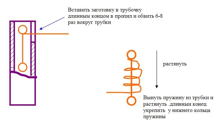 Схема кормушки от Michael (рис.2)