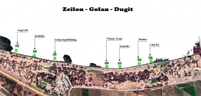 zeilon-duga.jpg