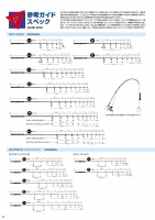 P30 35 Page 1